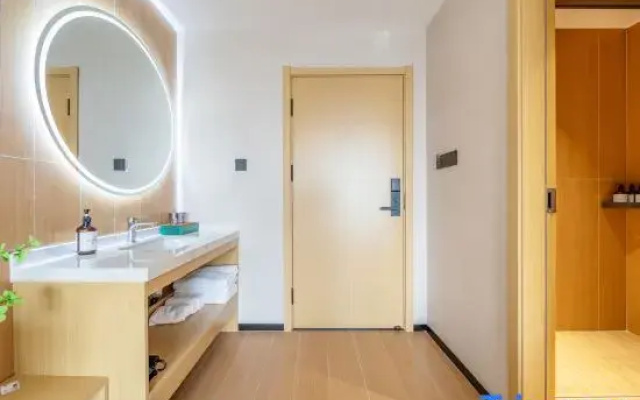 Shuyang Hanlong Hotel (Central Mall Nanjing East Road)
