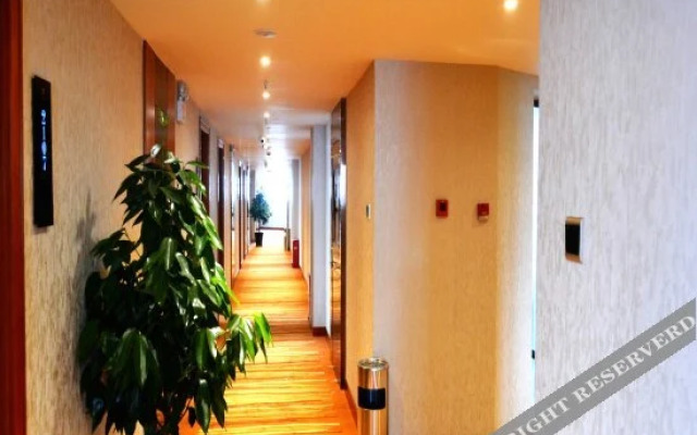 Peninsula Hotel (Xuancheng Xinglong International Plaza)