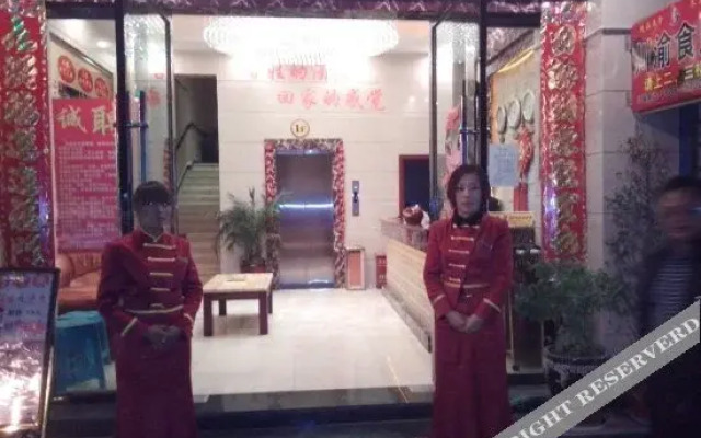 Chuanyu Grand Hotel (Gucheng North Gate Dashuiche Shop)