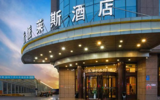 UPLS Hotel