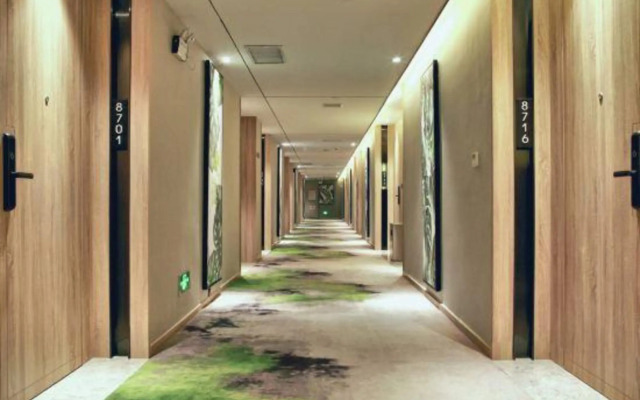 Sun Grow Green Hotel (Qidong Chengxi)