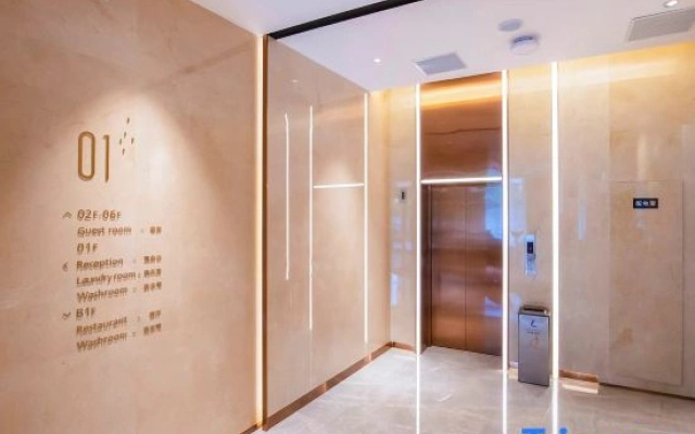 Lavande Hotel (Tongliao Wanda Plaza Minzu University Affiliated Hospital)