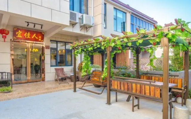 Yijiaren Inn – Outside – Wuxi