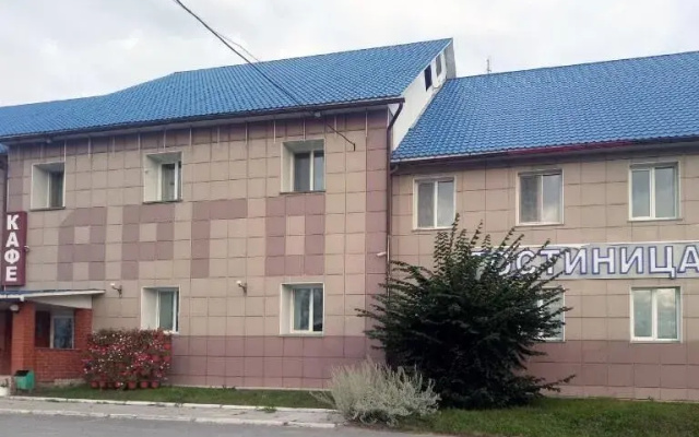 Арго