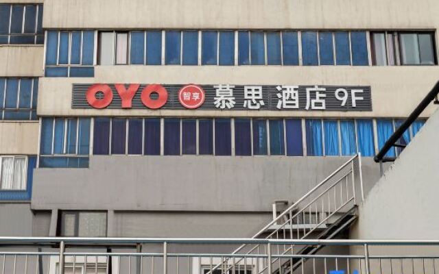 OYO Mushi Hotel (Zhenjiang Babai Ban Suning Square)