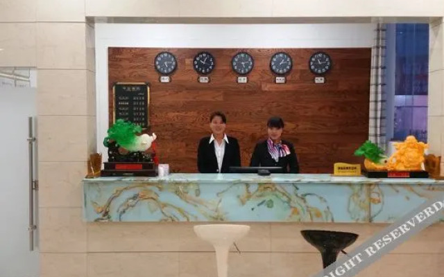 Super 8 Hotel (Anyang Angang)
