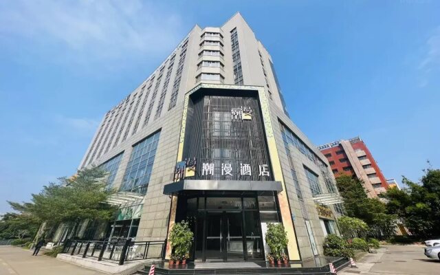 Zmax Hotel·Guangzhou Science City