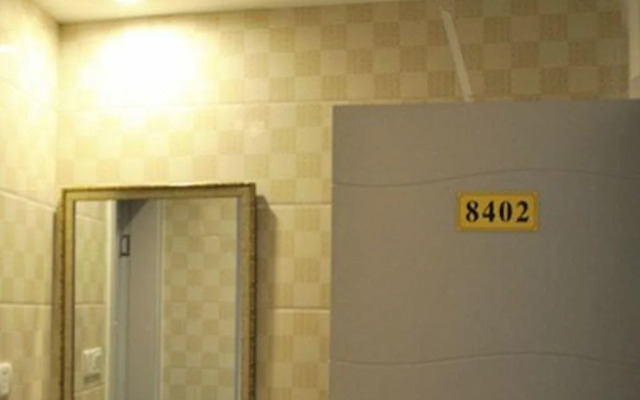 Xiangshan Xingyue Guest House