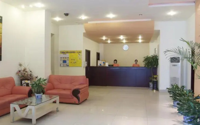 Ane Chain Hotel - Dong Ma Peng Branch