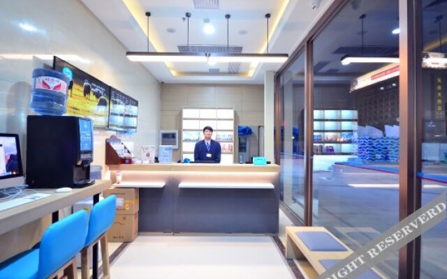 HanTing Hotel (Wuhan Wangjiawan Subway Station)