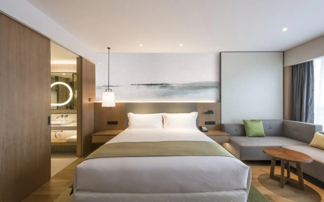 Holiday Inn Hotel & Suites Tianjin Downtown by IHG