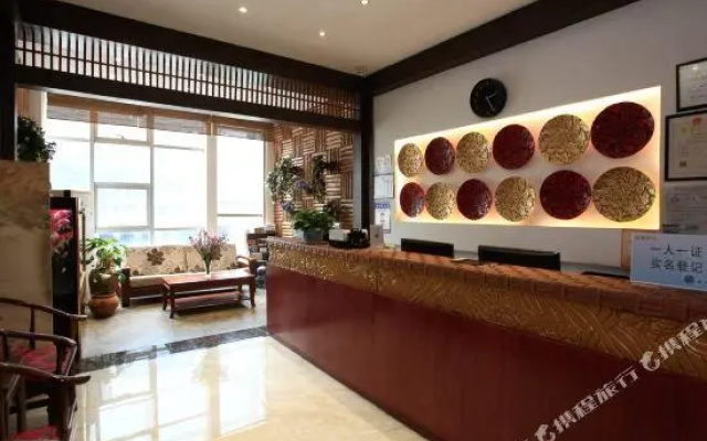 Xihuan Express Hotel Chengdu Zhongtie Zhiye
