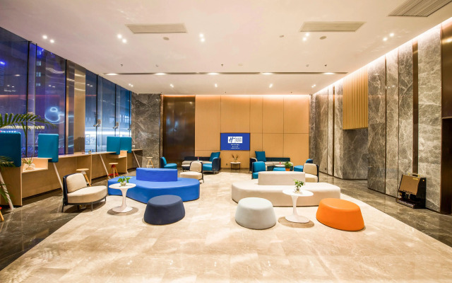 Holiday Inn Express Foshan Beijiao
