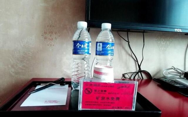 Shell Baoji City Meixian Bus Station Meiyang Road