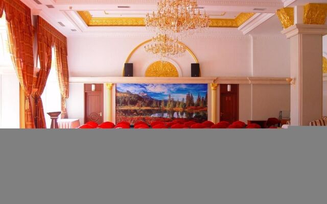 Changchun International Conference Center