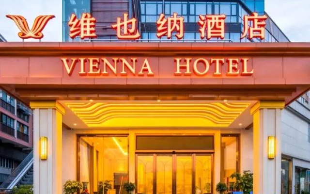 Vienna Hotel (Guiyang Huaxi Slate Whistle Subway Station Branch) – Exterior – Guiyang
