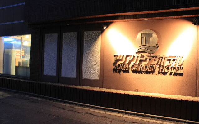 APA Hotel Hakodate Ekimae