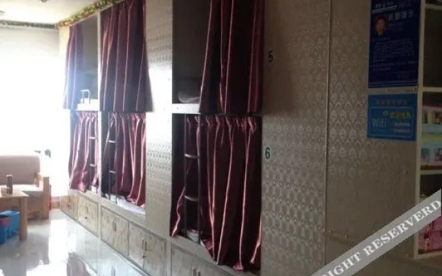 Xining Chezhan Youth Hostel
