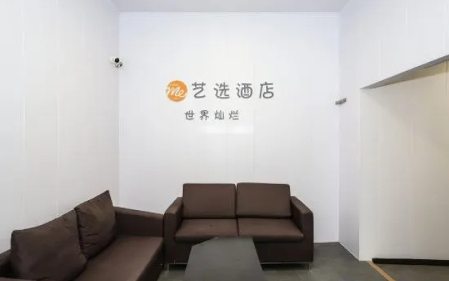 Mishir Hotel (Zibo Vientiane Hui University of Technology Branch)