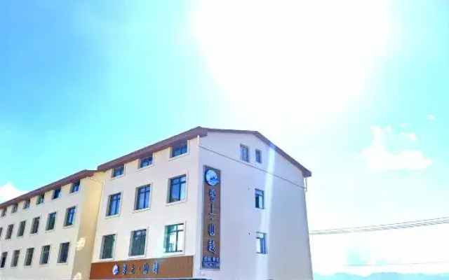Yingshang Shanyue Homestay (Fairy Mountain Branch)