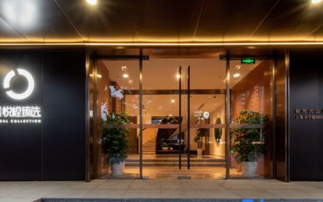 Yuetang Zhenxuan Service Apartment