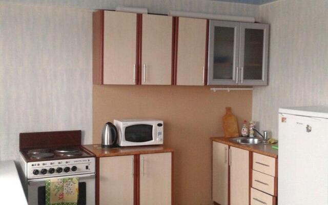 Max Apart (Макс Апарт) на улице Свободы