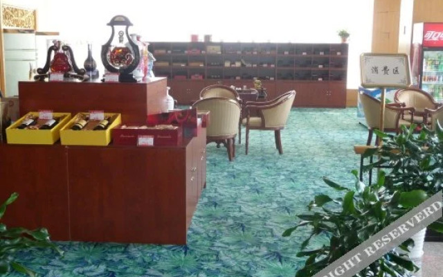 Xin Wen Hotel
