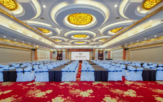 Jianyuan Hotel