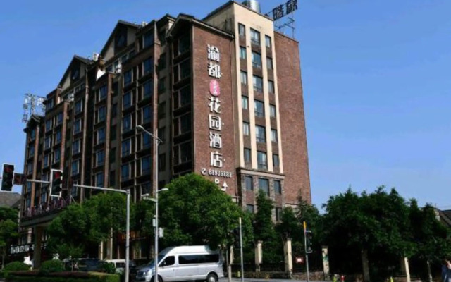 Chongqing Yudu Garden Hotel (West Railway Station Baguocheng Branch)