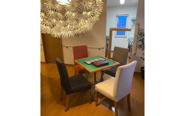 Maison Do Ieyasu - Vacation STAY 11235