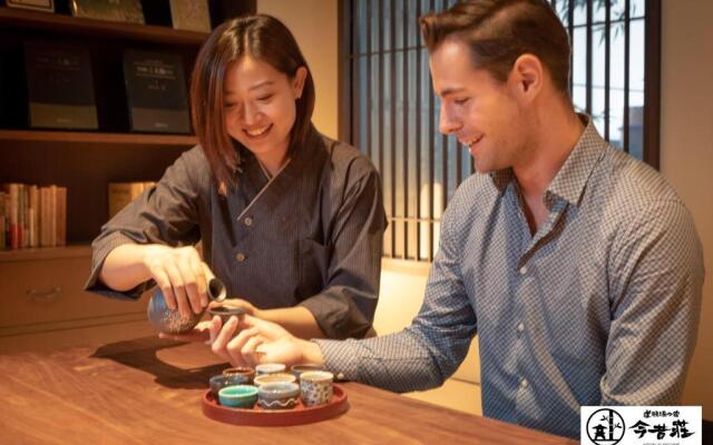 KONJAKUSO Osaka Dotonbori "SHOSHI" ”GŌYAKUYA"SPA Stay