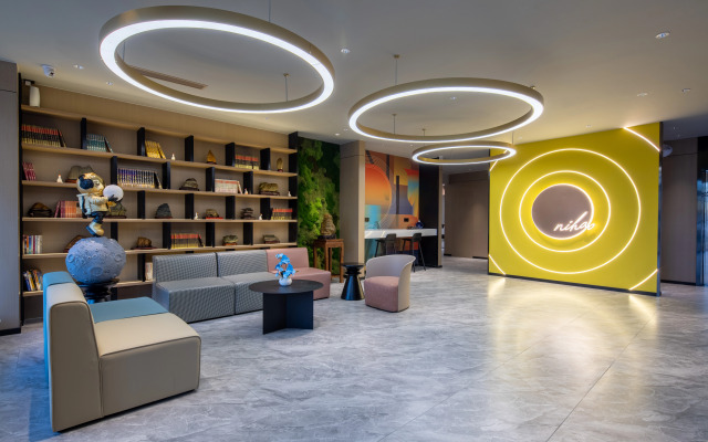 Ni Hao Hotel (Changchun FAW Dongfeng Street)