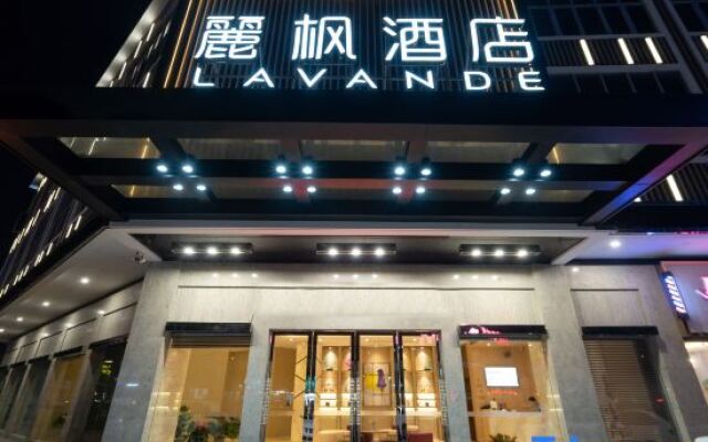 LavandeLavande Hotel (Zhongshan Tanzhou Business Center Branch)