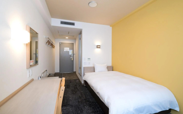 Tennen Onsen Matsuyama New Grand Hotel