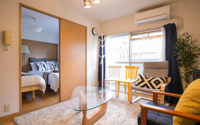 Pine Hills Minoshima - Vacation STAY 12176