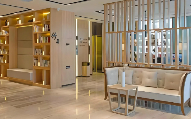 Atour Hotel Yan'an Shuangyong Avenue Baota Mountain