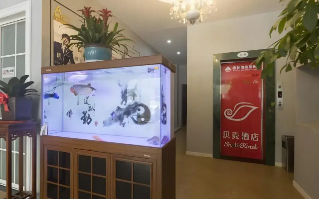 Shell Changzhou Wujin District ChunQiu Yancheng Un