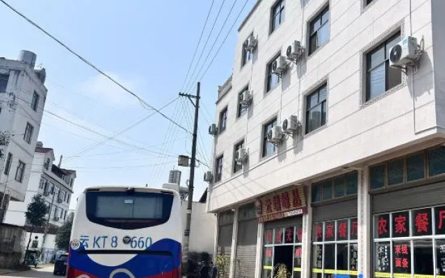 Yunduan Fengcong Guesthosue