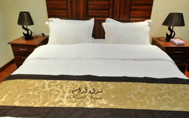 Nozol Aram 3 Hotel Apartments