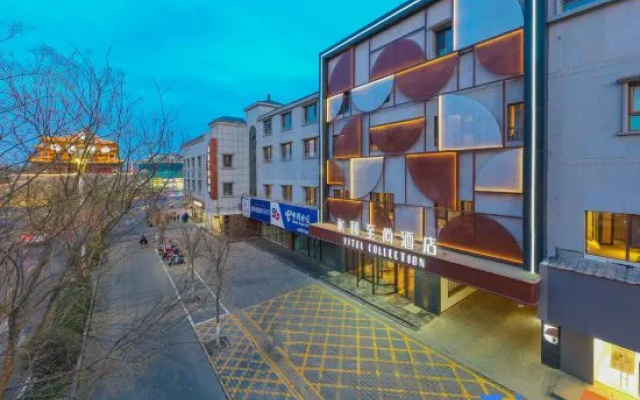Yitel Zhishang Hotel (Zhangye West Railway Station Bell and Drum Tower Branch) – Exterior – Zhangye