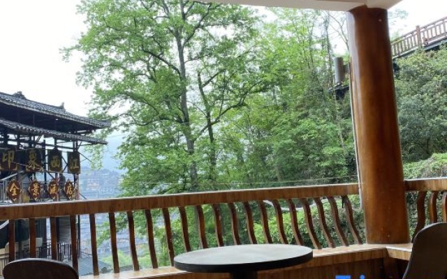 Yamaya Do ・ Razhishan Courtyard (Xijiang Qianhu Miao Village Observation Deck Store) – Outside – Qiandongnan