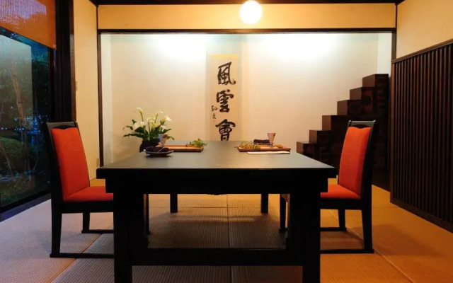 Auberge Hanagoyomi
