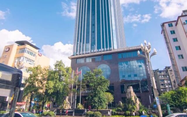 Gleetour Hotel Guizhou