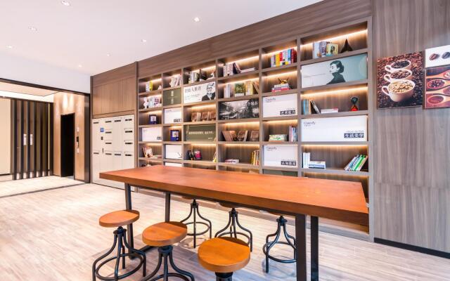 Hanting Hotel Hangzhou Fuyang Wildlife Park