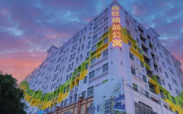 Xinwangxuan Hotel (Huizhou South High-speed Railway Station)