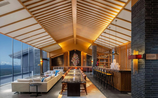 The View Hotel Changbai Mountain - MGallery Collection