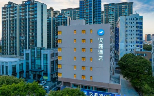 HanTing Hotel (Zhuhai Nanping Huafa Shangdu Beishan Courtyard)