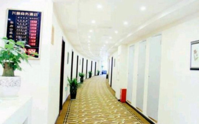 Xingshun Business Hotel