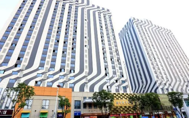 Mingren Holiday Apartment (Nanjing Wanda Plaza)