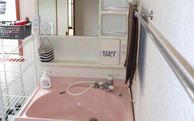 Guesthouse Oyado Iizaka - Hostel